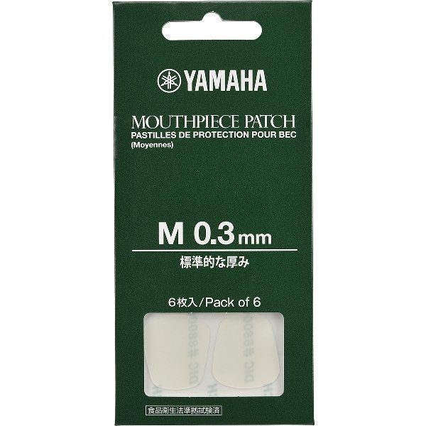 Protector Dental para Boquilla .3 mm MPPAM3 Yamaha