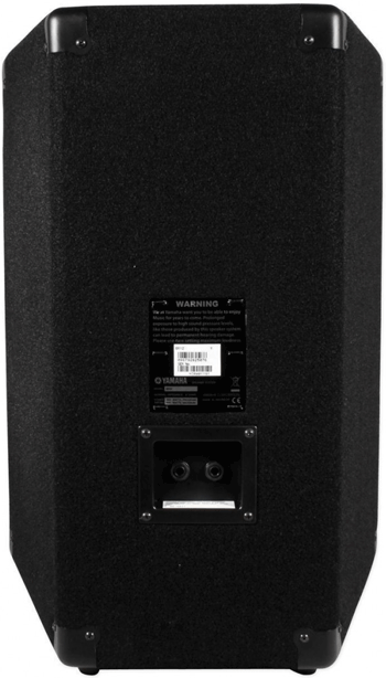 Altavoz Pasivo 15" BR15 Yamaha