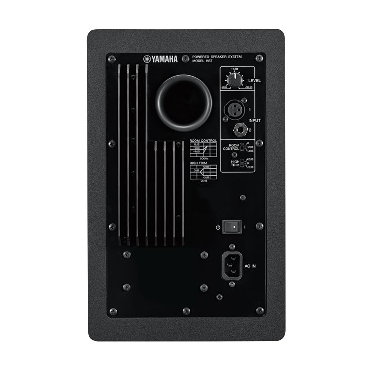 Monitor Biamplificado para Estudio 7" HS7 Yamaha
