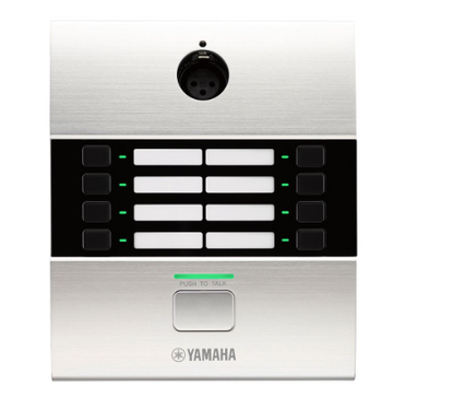Micrófono de Megafonía PGM1 Yamaha