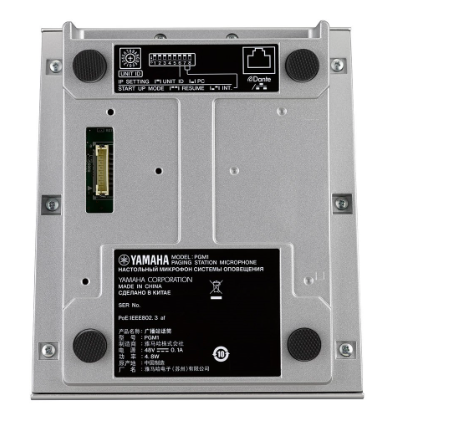 Micrófono de Megafonía PGM1 Yamaha