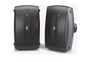 Altavoz Ambiental (par) NSAW350 Yamaha