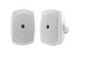 Altavoz Ambiental (par) NSAW390 Yamaha