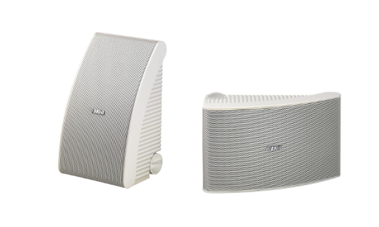 Altavoz Ambiental (par) NSAW392 Yamaha