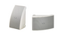 Altavoz Ambiental (par) NSAW392 Yamaha
