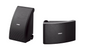 Altavoz Ambiental (par) NSAW592 Yamaha