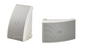 Altavoz Ambiental (par) NSAW592 Yamaha