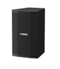 Altavoz Pasivo 12" VKE2012 Yamaha