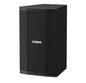 Altavoz Pasivo 15" VKE2015 Yamaha