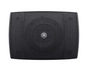 Altavoz de Superficie 3,5" (par) VXS3F Yamaha