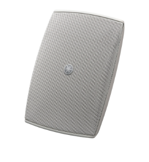 Altavoz de Superficie 3,5" (par) VXS3F Yamaha