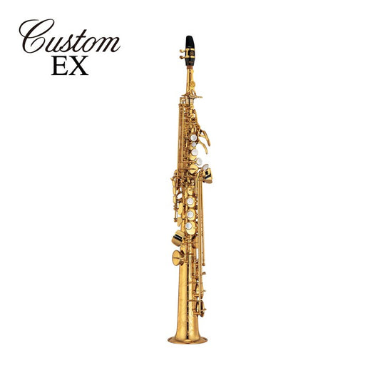Saxofón Soprano Custom YSS-875EXHG Yamaha