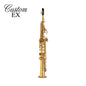 Saxofón Soprano Custom YSS-875EXHG Yamaha