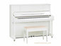 Piano Vertical 121 cms. U1J Yamaha
