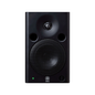 Monitor de Estudio 3" MSP3 Yamaha