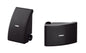 Altavoz Ambiental (par) NSAW392 Yamaha