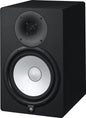 Altavoz Monitor 8" HS8 Yamaha