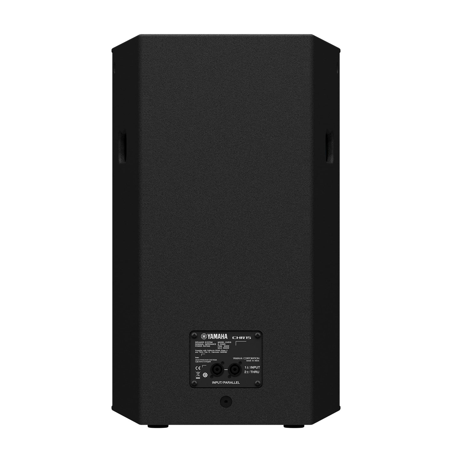 Altavoz Pasivo CHR Yamaha