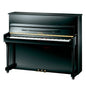 Piano Vertical PRUP025S Pearl River