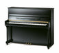 Piano Vertical UP118M Pearl River