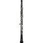 Oboe Conservatorio YOB241 Yamaha