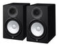 Altavoces Monitores 8" HS8MP Yamaha