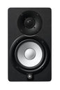 Altavoz Monitor 5" HS5 Yamaha