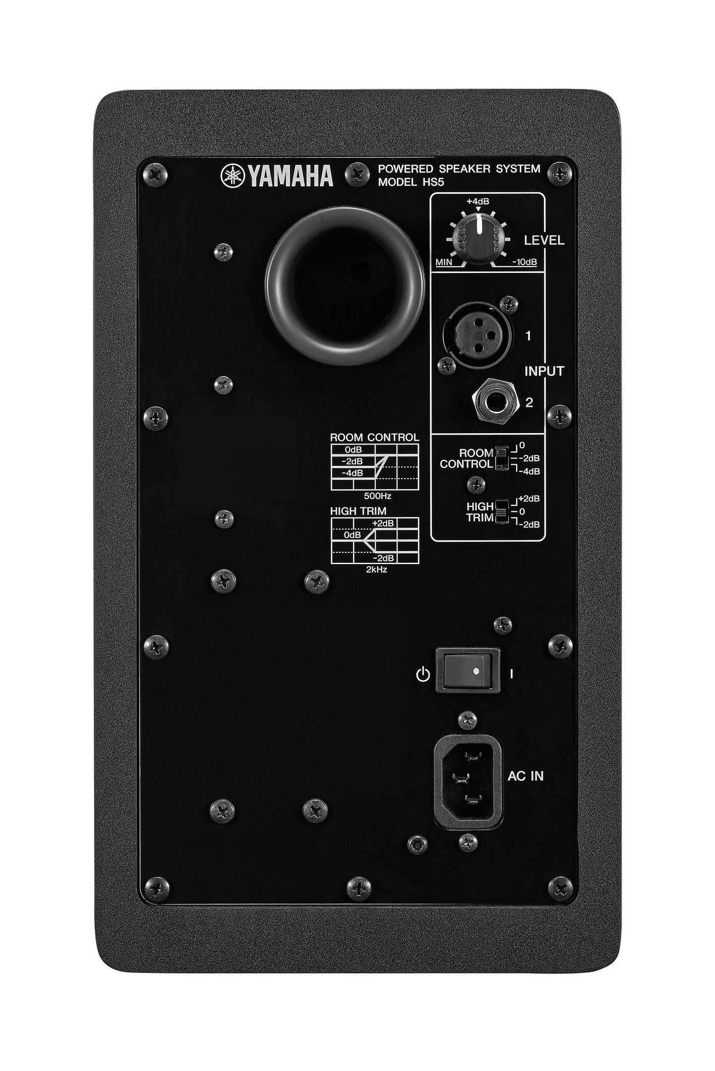 Altavoz Monitor 5" HS5 Yamaha