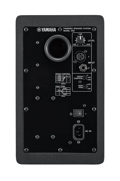 Altavoz Monitor 5" HS5 Yamaha