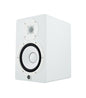 Altavoz Monitor 7" HS7W Yamaha