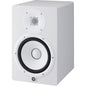 Altavoz Monitor 8" HS8W Yamaha