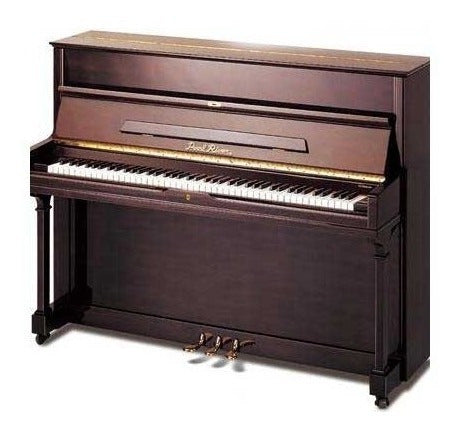 Piano Vertical PRUP023S Pearl River
