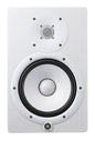 Altavoz Monitor 5" HS5 Yamaha