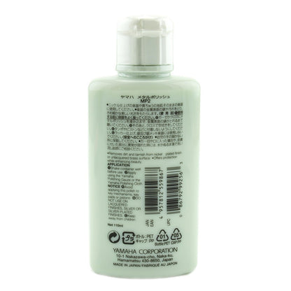 Liquido Pulidor de Metales MPOLISH//02 Yamaha