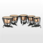 Timbal Profesional de Cobre Martillado TP8320R Yamaha