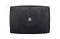 Altavoz Discreto de Superficie (par) VXS3F Yamaha